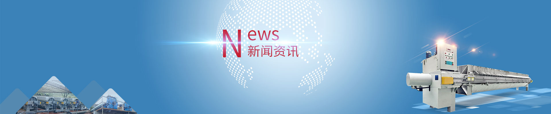 金凱地2024年度|消防安全應急演練+反詐禁毒活動