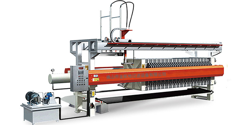 壓濾機廠家分析隔膜壓濾機的技術優點