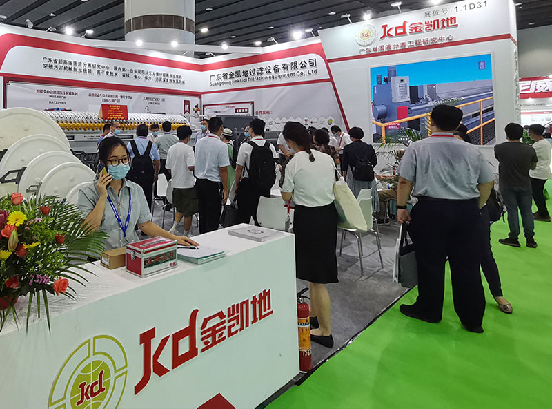 客戶現場咨詢、簽合同